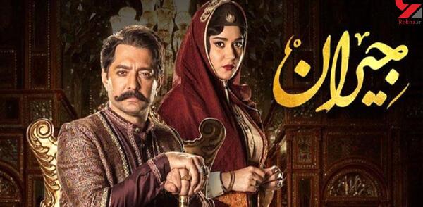 عکس قدیمی قبر ناصرالدین شاه