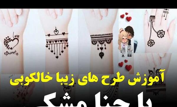عکس طرح تاتو مردانه حروف انگلیسی