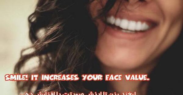 عکس طرح تاتو نوشته انگلیسی با ترجمه فارسی