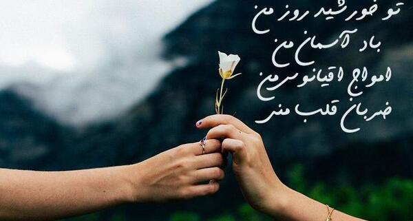 عکس ضربان قلب برای پروفایل واتساپ
