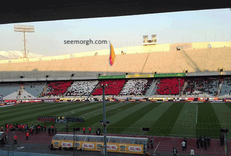 عکسهای طرفداران پرسپولیس
