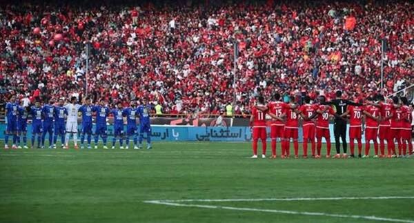 عکسهای طرفداران پرسپولیس