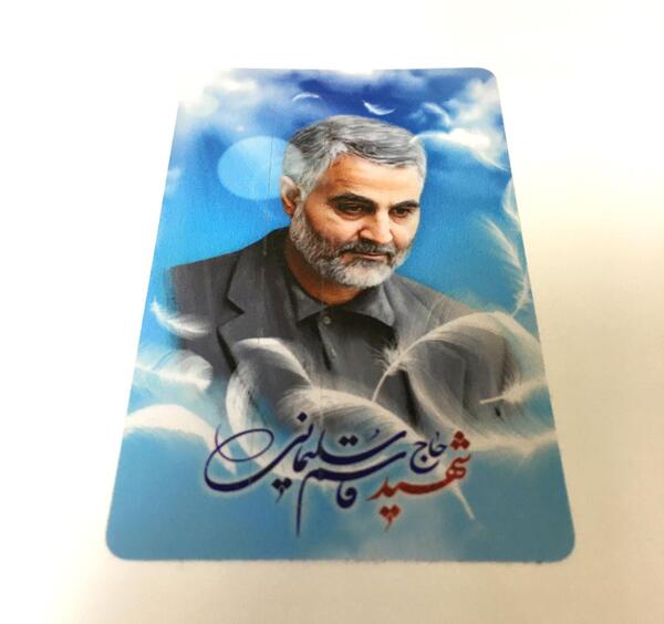 عکس گرافیکی قاسم سلیمانی