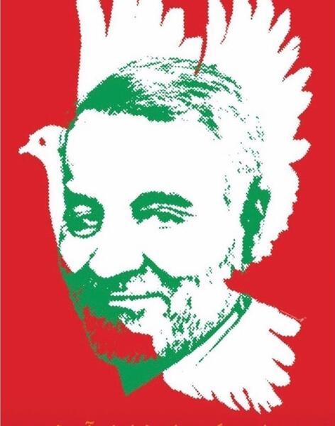 عکس گرافیکی قاسم سلیمانی