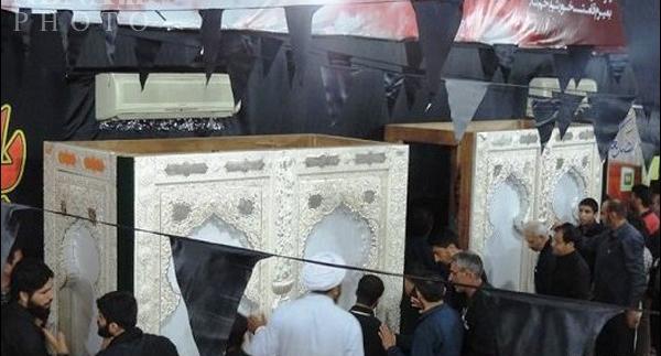 عکس ضریح برای بنر