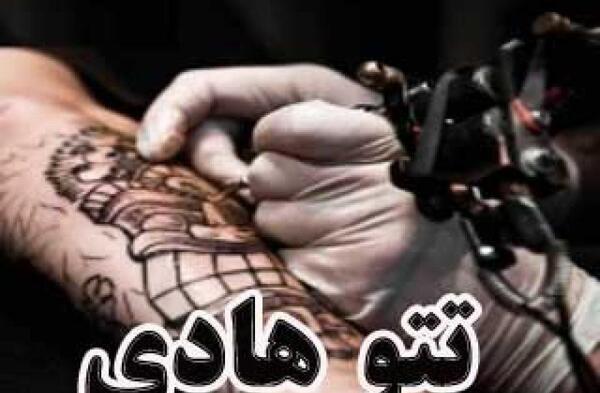 عکس طرح تاتو مردانه مائوری