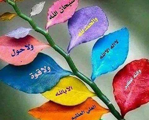 عکس برای پروفایل گروه هنری