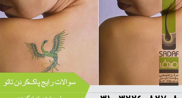 عکس طرح تاتو گربه ساده