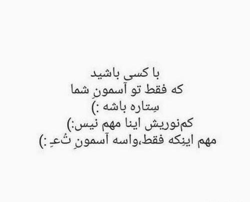 عکس پروفایل خفن زشت