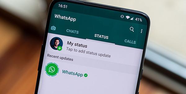 عکس پروفایل واتساپ صلوات