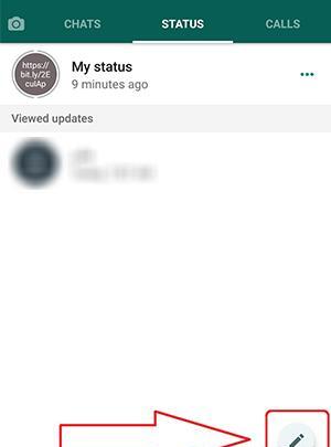 عکس پروفایل واتساپ صلوات