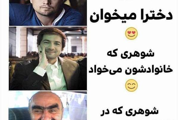 عکس های تولد مهراب خسته صدا