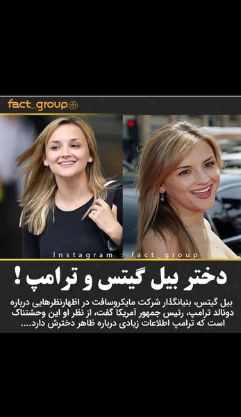 عکس دختر ظاهر