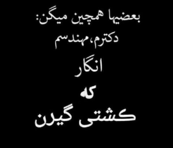 عکس پروفایل پسرانه بنفش