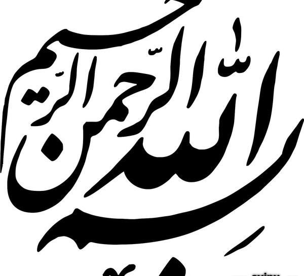 عکس سفید طرح دار برای نوشتن