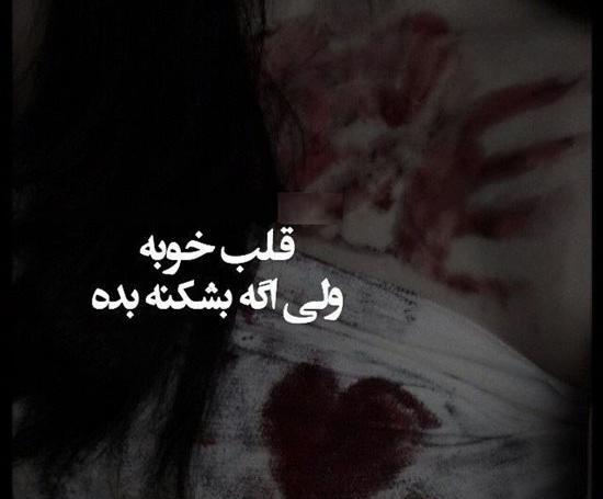 عکس خانم پلیس برای پروفایل