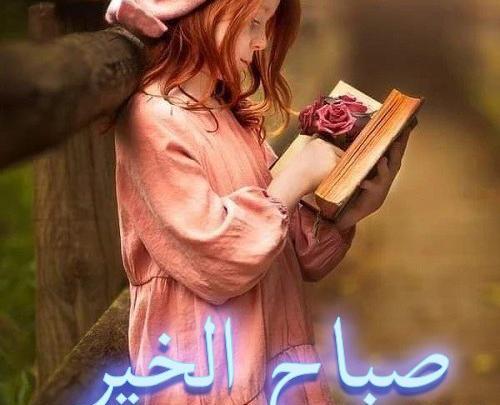 عکس غمگین عربی برای پروفایل