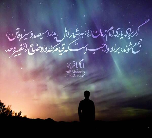 عکس بارداری ضد نور
