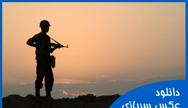 عکس بارداری ضد نور