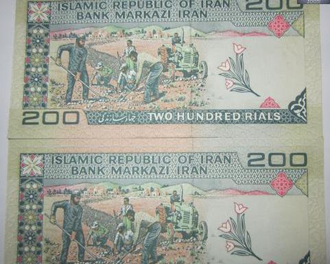 عکس پول ده تومانی