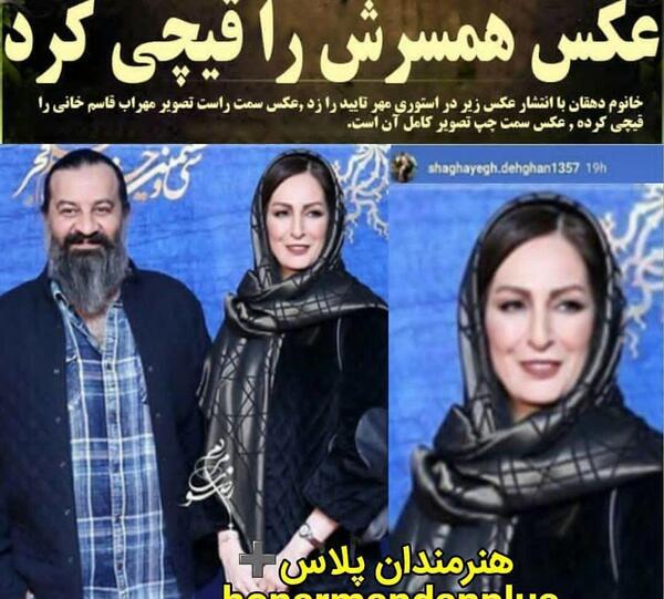 عکسهای مهراب جدید
