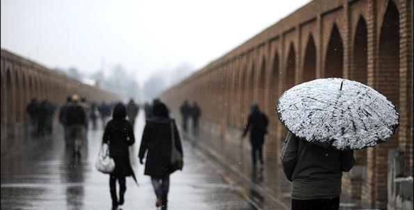 عکس برای پروفایل گروه پیاده روی
