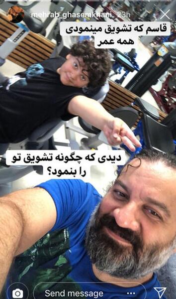 عکس قاسم خانی