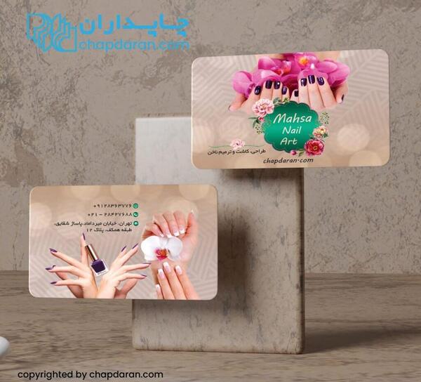 عکس طرح ناخن کاشت جدید