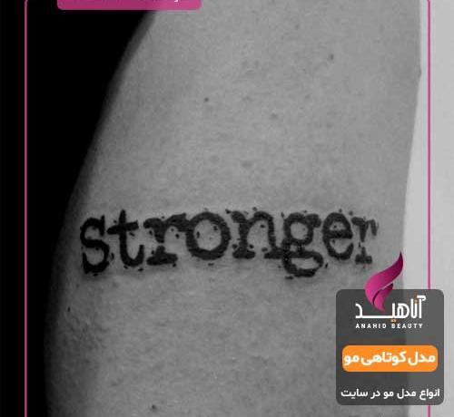 عکس طرح تاتو مردانه معنی دار