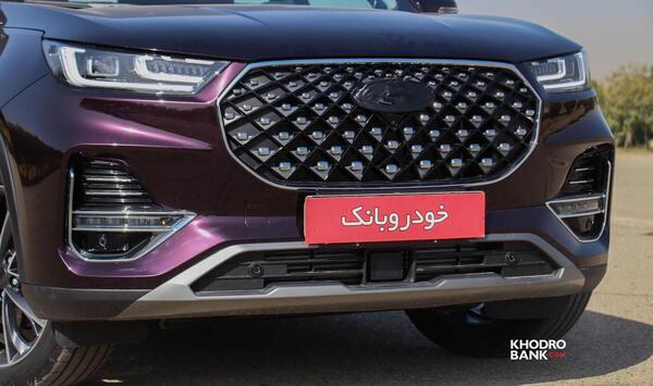 عکس لایم چری