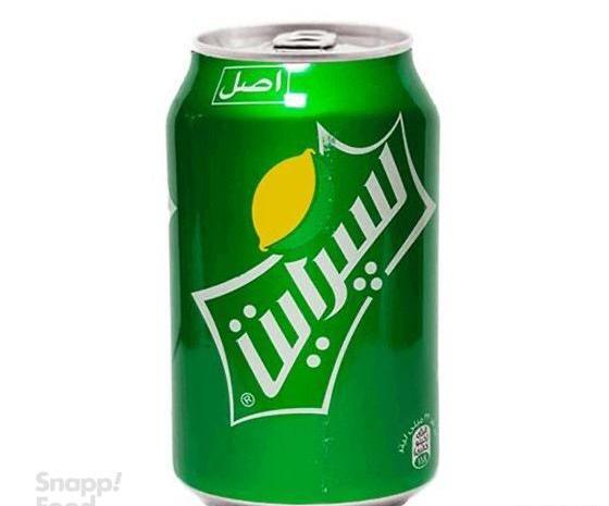 عکس لایم چری