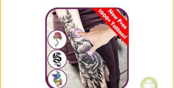 عکس طرح تاتو لاینی