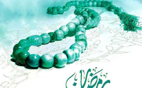عکس قبولی روزه