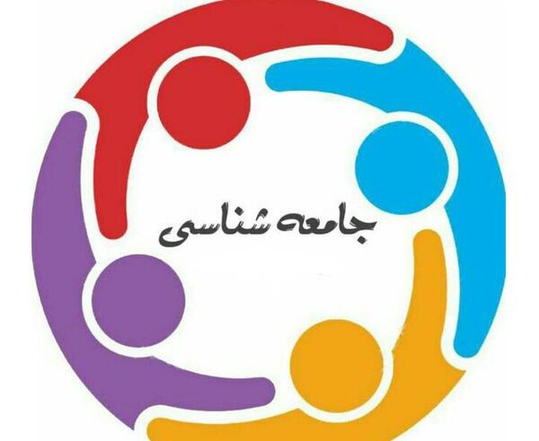 عکس قبولی روزه
