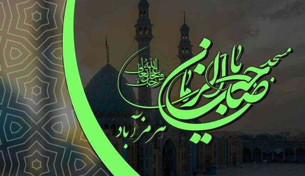 عکس پروفایل خداحافظی ماه رمضان