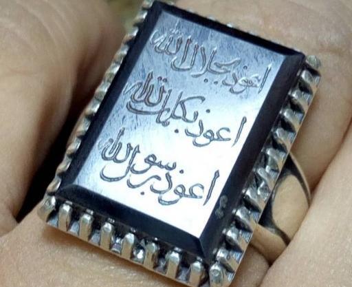 عکس مدل ناخن پا اردکی