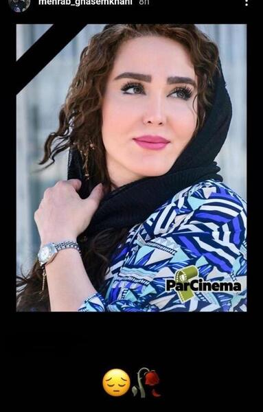 عکس زهره فکور صبور فیلم