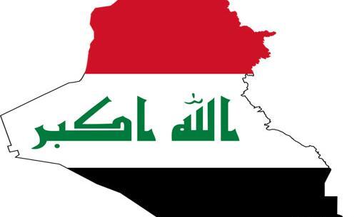 عکس پول عراقی