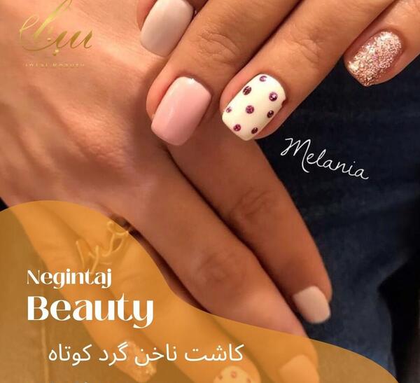 عکس مدل ناخن ساده کارمندی