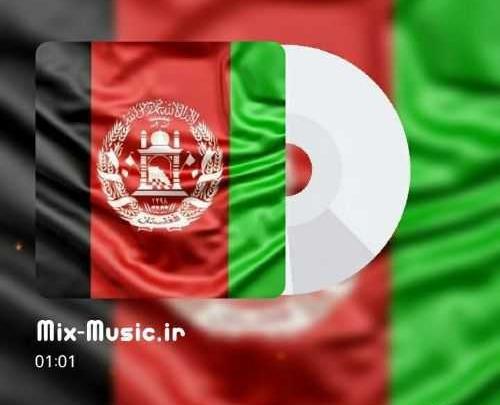 عکس عاشقانه افغانی