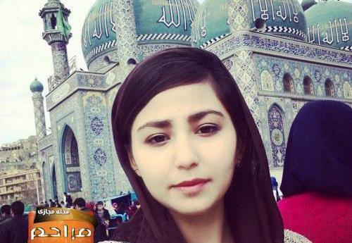 عکس عاشقانه افغانی