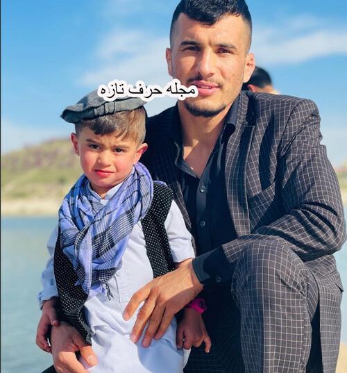 عکس عاشقانه افغانی
