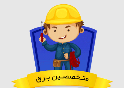عکس آبی شطرنجی