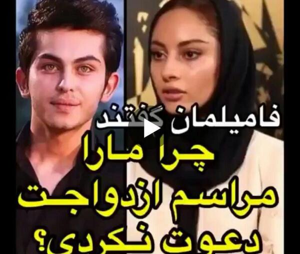 عکس الناز قاسمی در زندان