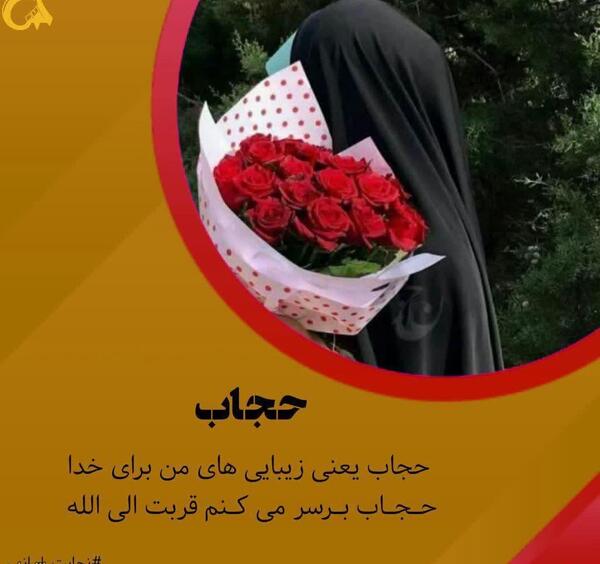 عکس نوشته ی یاس