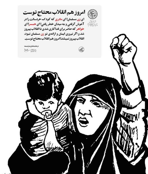 عکس نوشته ی یاس