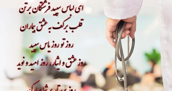 عکس نوشته ی یاس