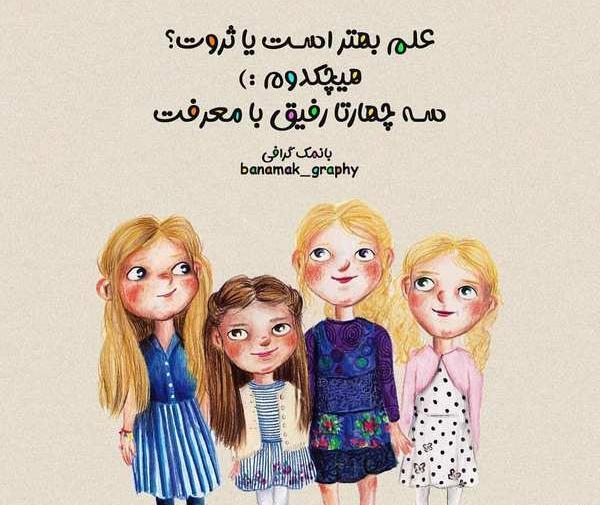 عکس برای پروفایل واتساپ عروسک