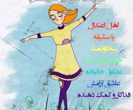 عکس برای پروفایل واتساپ عروسک