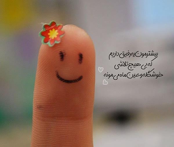 عکس برای پروفایل واتساپ عروسک